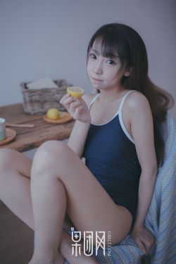 大地原点