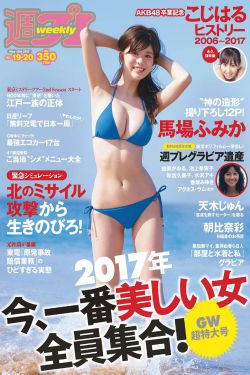 飞机电影