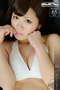 流水迢迢电视剧